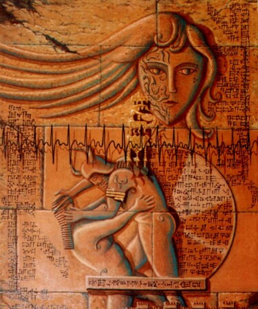 Malerei mit dem Titel "Trilogie Épopée de…" von Faris Al-Rawi, Original-Kunstwerk, Öl