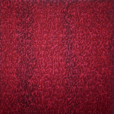 Pittura intitolato "Red Sutra" da Fausto Maxia, Opera d'arte originale, Acrilico