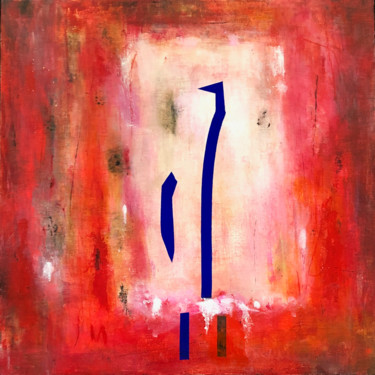 Peinture intitulée "Neoli" par Farid Bellal, Œuvre d'art originale, Acrylique