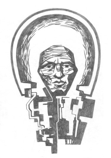 Dessin intitulée "Future" par Fedor Oleynik, Œuvre d'art originale, Graphite