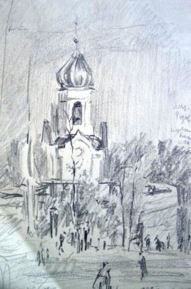Рисунок под названием "Храм Христа Спасите…" - Fedor, Подлинное произведение искусства, Другой