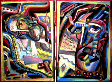 Картина под названием ""Зангези"" - Леонид Феодор, Подлинное произведение искусства, Акрил