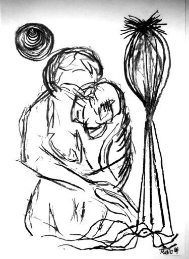 Dibujo titulada "Dame Opio Mamá" por Fernando Rubio, Obra de arte original, Carbón