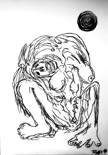 Dibujo titulada "Algo descompuesta" por Fernando Rubio, Obra de arte original, Carbón