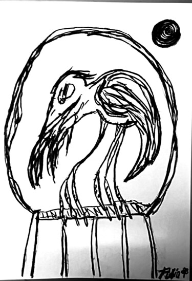 Dibujo titulada "Pájaro de mal agüero" por Fernando Rubio, Obra de arte original, Carbón