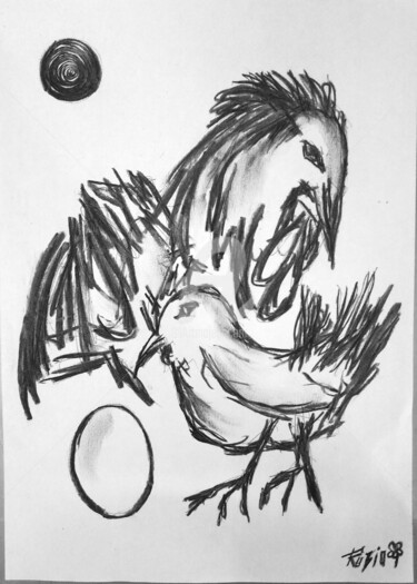 Disegno intitolato "Con un Huevo me bas…" da Fernando Rubio, Opera d'arte originale, Carbone