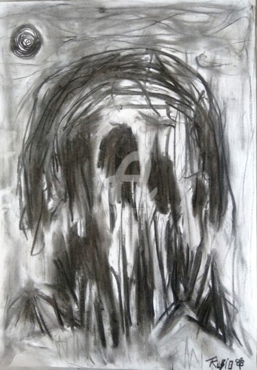 Drawing titled "La oscura belleza" by Fernando Rubio, Original Artwork, Charcoal