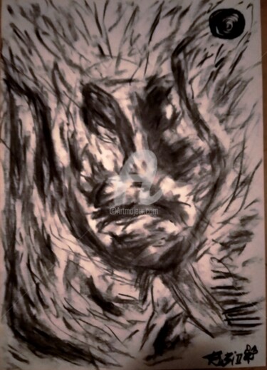 Dessin intitulée "Un monstruo viene a…" par Fernando Rubio, Œuvre d'art originale, Fusain