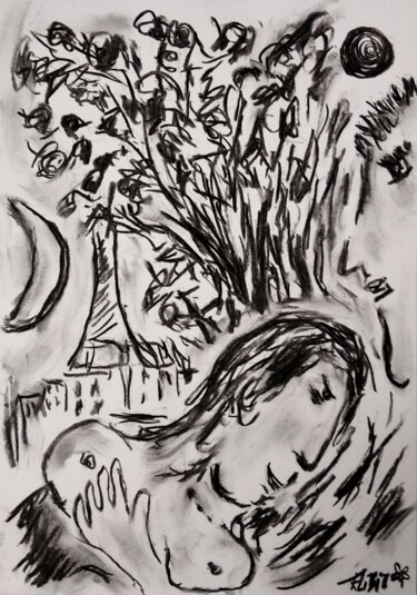 Drawing titled "Los Amantes Chagall" by Fernando Rubio, Original Artwork, Charcoal