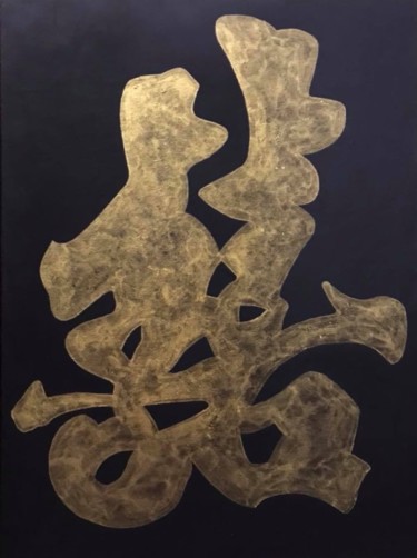 Pintura titulada "simbolo Chino de la…" por Fernando Castro, Obra de arte original