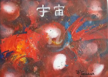 Schilderij getiteld "20 La Planète" door Françoise Gueur, Origineel Kunstwerk, Acryl