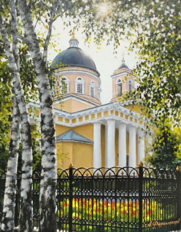 Peinture intitulée "Собор Петра и Павла…" par Andrei Filimontsev, Œuvre d'art originale, Huile