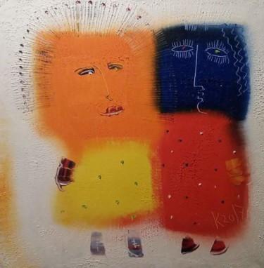 Картина под названием "Обнимашки" - Филипп Казак, Подлинное произведение искусства, Масло Установлен на Деревянная рама для…