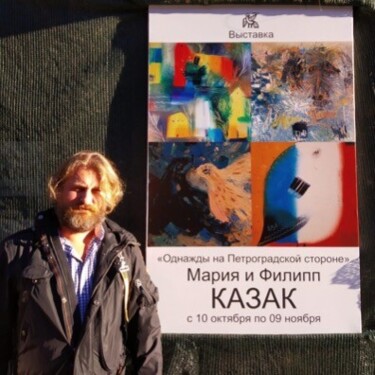 Filipp Kazak Profile Picture Large