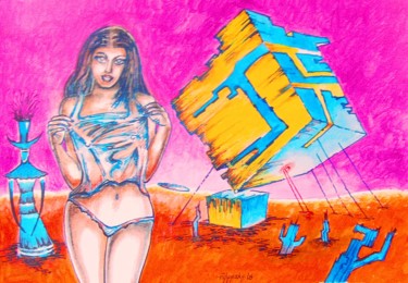 Рисунок под названием "Девушка в оранжевой…" - Victor Filippsky, Подлинное произведение искусства, Другой