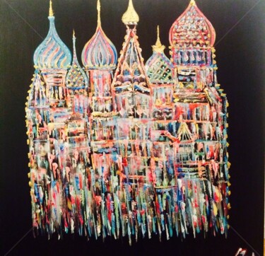 Painting titled "Basilique Saint Pie…" by Florencegm, Original Artwork