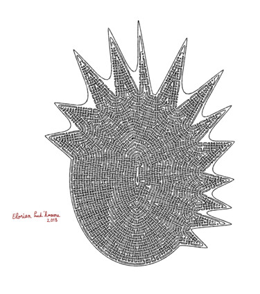 Digitale Kunst getiteld "ananas maze" door Florian Prud'Homme, Origineel Kunstwerk, 2D Digital Work