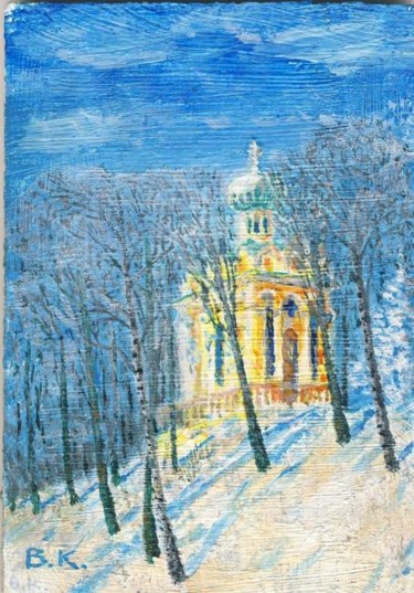 Картина под названием "На холмах Пушкиновки" - Владимиp Кольцов, Подлинное произведение искусства
