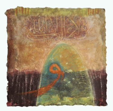 Pittura intitolato "Retraite insoucieuse" da Ali Foudili, Opera d'arte originale, Acrilico