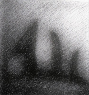 Рисунок под названием "Studio nr. 70" - Francesco Cagnato, Подлинное произведение искусства, Древесный уголь
