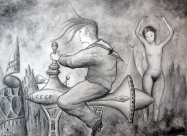 Dessin intitulée "etude n° 2 pour les…" par Francis Lagneau, Œuvre d'art originale, Fusain