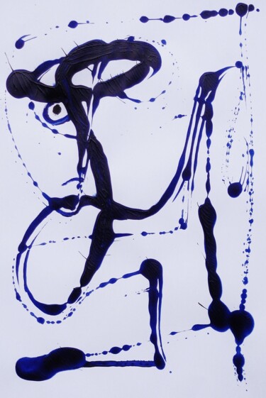 Peinture intitulée "le bouclier" par Francisco Mendes, Œuvre d'art originale, Acrylique