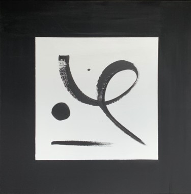 Painting titled "« N•1 »" by Franck.A, Original Artwork, Acrylic
