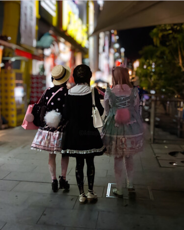 Fotografia zatytułowany „Japon - Osaka Dotom…” autorstwa Franck Sanz, Oryginalna praca, Fotografia nie manipulowana