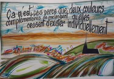 Картина под названием "Couleurs complément…" - Françoise Niel Aubin, Подлинное произведение искусства, Акварель