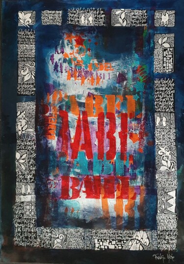「Babel Project 2」というタイトルの絵画 Frédéric Haireによって, オリジナルのアートワーク, インク