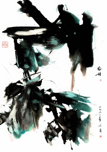 Painting titled "composition with su…" by Friedrich Zettl, Original Artwork, Ink