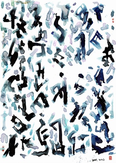 Рисунок под названием "Asemic Calligraphy…" - Friedrich Zettl, Подлинное произведение искусства, Чернила Установлен на картон