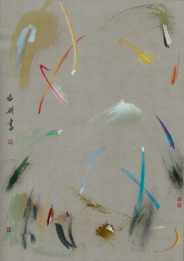 Dibujo titulada "A Glimpse of Zen in…" por Friedrich Zettl, Obra de arte original, Pastel Montado en Cartulina