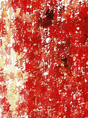 Рисунок под названием "Red Poem" - Friedrich Zettl, Подлинное произведение искусства, Чернила Установлен на картон