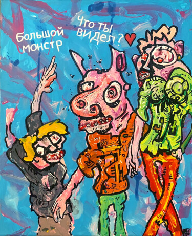 Painting titled "pôpa pig" by Frob, Original Artwork, Acrylic Mounted on Wood Stretcher frame