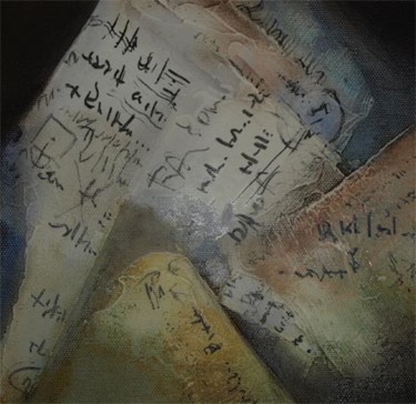 Peinture intitulée "les pages oubliées/…" par Laurence Moreux, Œuvre d'art originale
