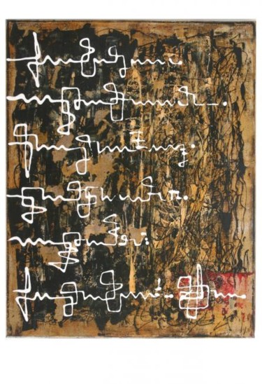 Pittura intitolato "Lettere" da Guerra Delle Fragole, Opera d'arte originale