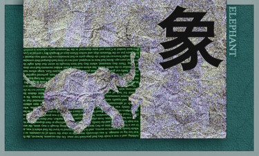 Digitale Kunst getiteld "Elephant   (象)" door Gai Yu, Origineel Kunstwerk, 2D Digital Work