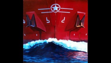 Painting titled "Start" by Didier Derre, Original Artwork, Oil