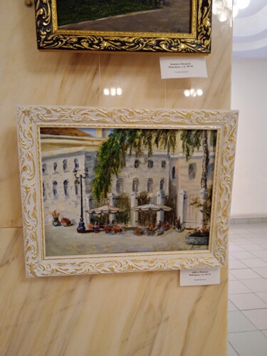 Painting titled "Arbat" by Blanesh, Original Artwork, Oil Mounted on Wood Stretcher frame