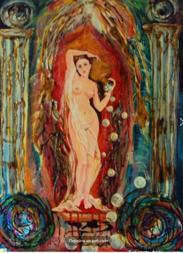 Malerei mit dem Titel "Цикл жизни..." von Galina Romanenko, Original-Kunstwerk, Öl