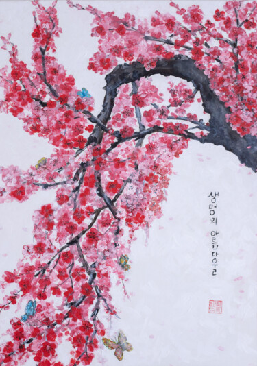 Schilderij getiteld "Sakura blossom bran…" door Galina Vasiljeva, Origineel Kunstwerk, Olie