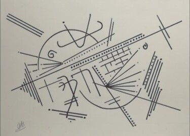 Peinture intitulée "calligraphie struct…" par Gas, Œuvre d'art originale, Encre