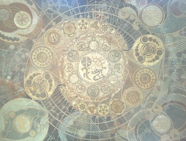 Картина под названием "Универсалии.Univers…" - Владимир Гац, Подлинное произведение искусства, Другой