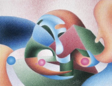 Рисунок под названием "The blushing cheeks…" - Gerrit Cnossen, Подлинное произведение искусства, Пастель Установлен на картон