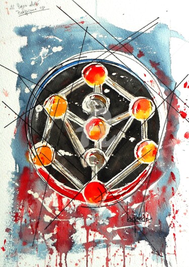 Painting titled "99a Bruxelle mars 2…" by Geneviève Lagarde, Original Artwork, Watercolor