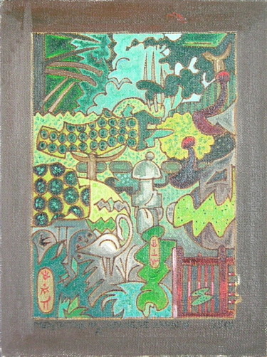 Peinture intitulée "Meditation In A Jap…" par Gerald Shepherd F.F.P.S., Œuvre d'art originale, Huile