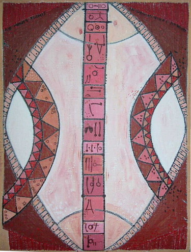 Malerei mit dem Titel "African Shield Vari…" von Gerald Shepherd F.F.P.S., Original-Kunstwerk, Acryl