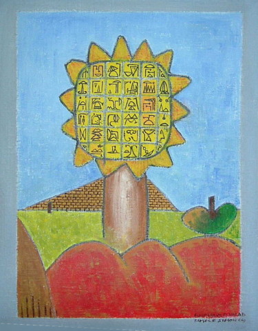 Pittura intitolato "Sunflower Head 2" da Gerald Shepherd F.F.P.S., Opera d'arte originale, Acrilico