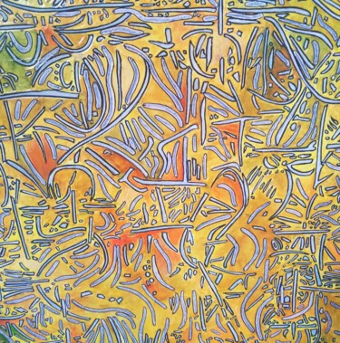 Pintura titulada "Safari" por Gérard Curci, Obra de arte original, Acrílico Montado en Bastidor de camilla de madera